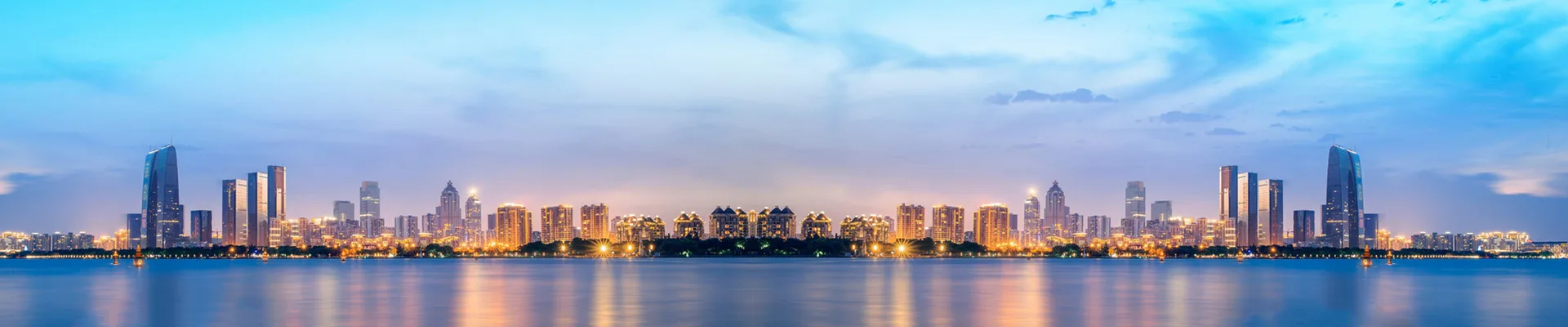 हाम्रो बारेमा