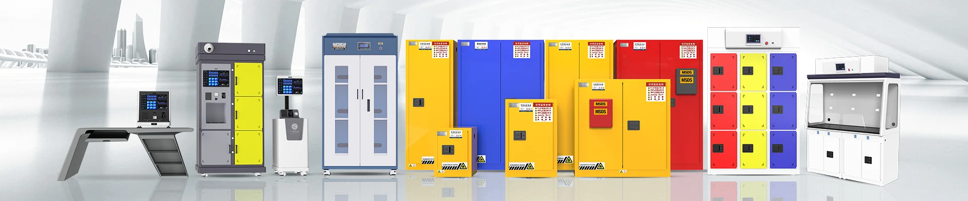 उत्पादनहरू