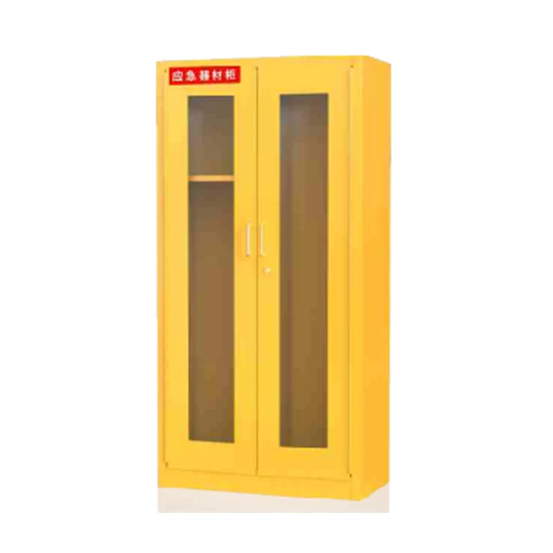 आपतकालीन उपकरण क्याबिनेट