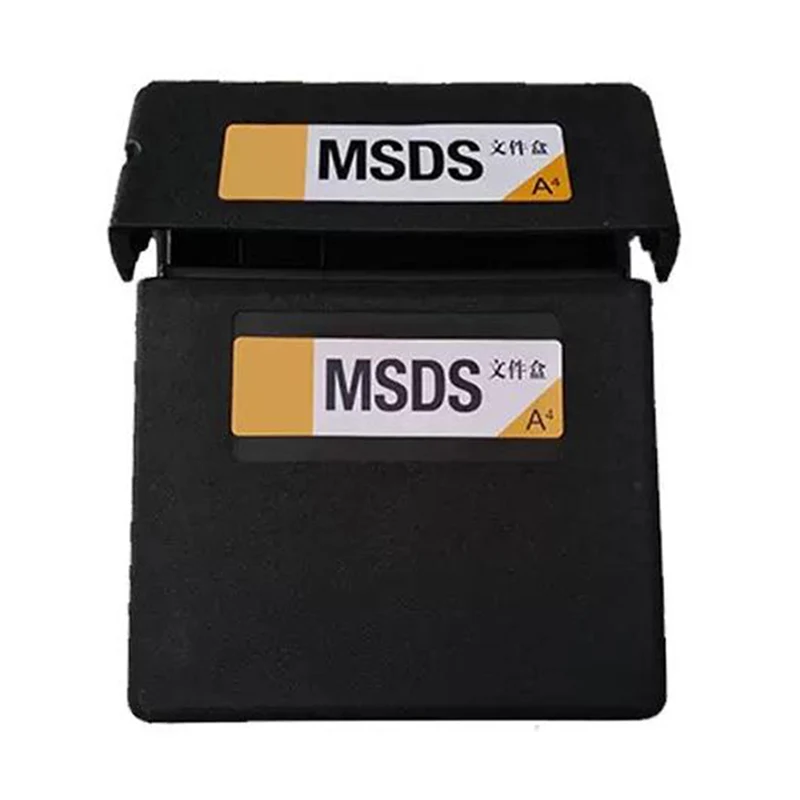 सुरक्षा डाटा पाना बक्स