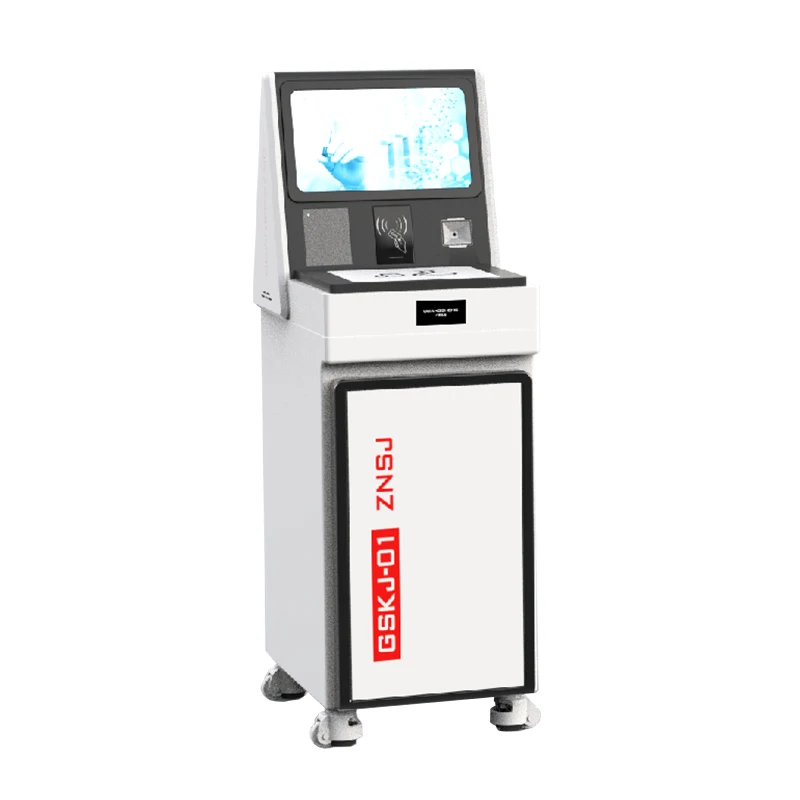 स्मार्ट केमिकल सेटलमेन्ट काउन्टर